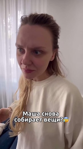 Masha Seva: Blogging Tips and Recommendations in Ukraine