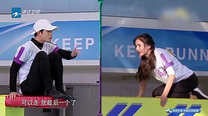 1M views · 10K reactions | #奔跑吧 #奔跑吧黄河篇 李晨惊现“剪刀脚”，陈学冬暖心鼓励baby...