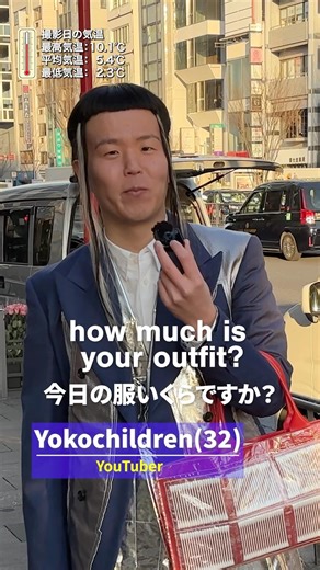 Wearing head-to-toe COMME des GARÇONS HOMME PLUS ✨ Snaps of a 32-year-old YouTuber who "never tel...