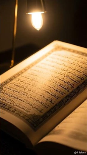 Al-Qur'an Kareem Urdu Translation📖 #beshak #qurantranslation #allahuakbar #islamicvideo #theaikvlogs