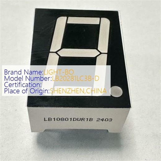 Ultra Bright Red 0.8in 7 Segment LED Display