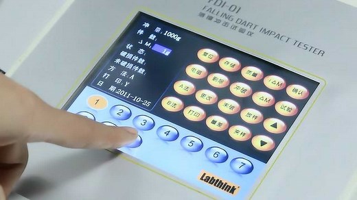 Labthink兰光 - FDI-01落镖冲击试验仪