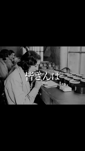 ラジウムガールズの恐ろしい歴史