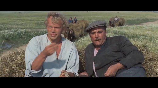 Любовь земная фильм 1 и 2 (1975 - 1977)