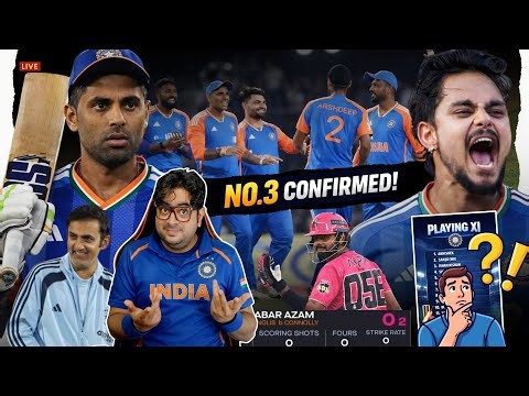 Sky said मेरा "Ishan" खेलेगा 😍 Tilak Injury Update, No Iyer in 11 🔥 My Playing 11 for 1st T20i