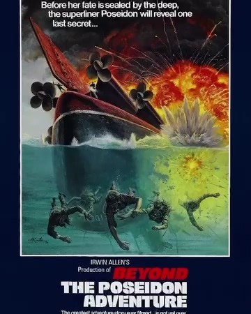 The ship sank. The story should’ve too — let’s dive into Beyond the Poseidon Adventure. | Do You Remember When