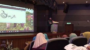 Macam mana cara nak kira kadar harakat masa baca Quran ? . Pernah confuse cara nak kira kadar harakat masa baca Quran ? . --> share dulu video ni, takut nanti tak jumpa lagi. . Pernah tak anda tertanya-tanya kenapa ada imam yang baca laju macam 2 harakat walaupun kadar harakatnya patut 6 harakat ? . Bila dengar bacaan MP3 AlQuran sesetengah syeikh pula mereka baca kadar 6 harakat macam 12 harakat ? . Caranya mudah aje, ustaz terangkan dalam seminar Tajwid Luarbiasa. . Pertama sekali anda perlu t
