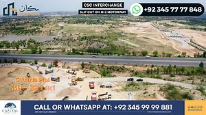 A great news for the members of Capital Smart City. Capital Smart City has made its interchange operational. Now you can enter Capital Smart City from Islamabad. Has Capital Smart City fulfilled its promise on time? . کیپیٹل سمارٹ سٹی کے ممبرانز کے لیے ایک بڑی خوشخبری کیپل سمارٹ سٹی نے اپنا انٹرچینج اپریشنل کر دیا ہے ابھی اپ اسلام اباد سے کیپٹل سمارٹ سٹی میں انٹر ہو سکتے ہیں یوزنگ انٹرچینٹ اور کیپٹل سمارٹ سٹی کا انٹرچینج یوز کر کے ہی اپ اسلام اباد جا سکتے ہیں کیا کیپیٹل سمارٹ سٹی نے اپنا وعدہ ٹا