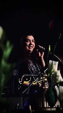 Mera Dil Ye Pukare Aaja Qawwali Live ❤️ Most Beautiful Live Performance 2026