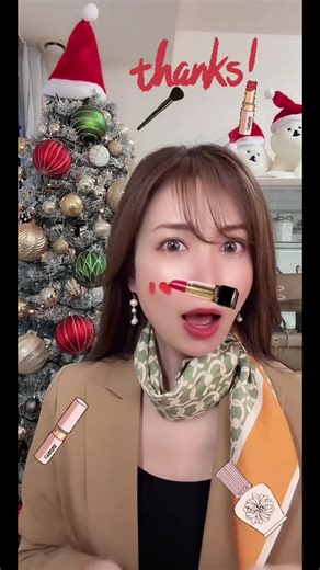 Kawaii 2025 TikTok Live Stream Highlights