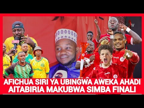 OSTADH OMARY AITABIRIA MAKUBWA SIMBA / UBINGWA WETU / AFICHUA SIRI YA MAFANIKIO KWASASA