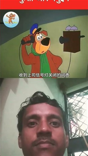 💥Dog are pagving #shorts #shortvideo #shortfeed