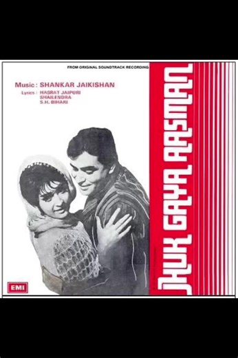 One of the best movie soundtracks from the 70s ❤️🇲🇾❤️🇲🇾❤️🇲🇾❤️⭐️❤️⭐️#trending #fypシ #evergreen #nostalgic #hindisong