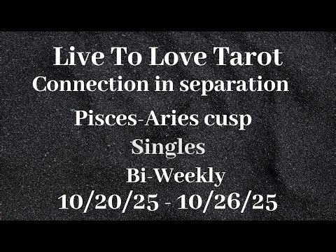 ♓️ Pisces ♈️Aries cusp love reads🖤You hurt them🖤