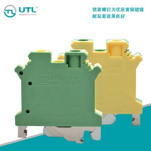[Hot Item] Utl Conductor Connector Screw 6mm Ground Brass Earth Terminal Block