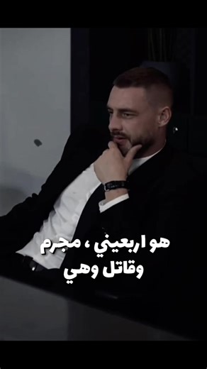 ‏#واتباد_يجمعنا #واتباد #واتباد_عراقي #واتباديون #واتباد_مكان_عيش_اسمك