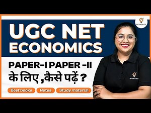 UGC NET Paper 1 And Paper 2 | How to Study? | Best Books, Study Material and Notes | Ecoholics