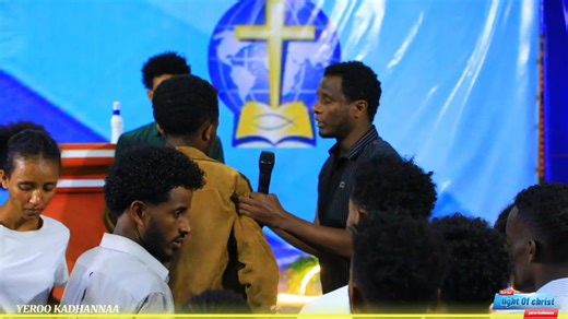 Light Of Christ Ambo Church Page | Light Of Christ Ambo Church Page