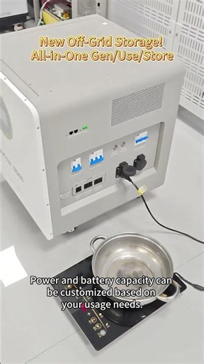 Inverter and energy storage integrated unit! Integrating inverter and energy storage battery!