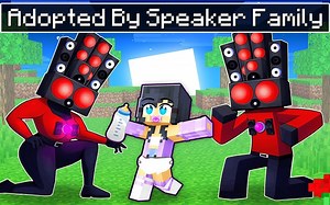 【Aphmau】番外篇，被音箱男家族收养！