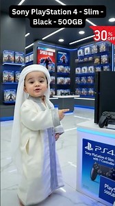 Sony PlayStation 4 Slim Black 500GB