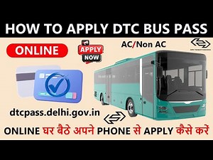 How To Apply DTC Bus Pass Online | Bus Pass Ke Liye Kaise Apply Kare #buspass #dtc