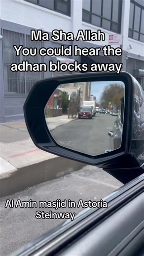 You can now hear the Muslim call to prayer blasted through parts of New York 5 times a day A resident films from blocks away to show you how loud it is He even films the massive speakers on top of the building that they installed. It's absolutely insane that this is allowed in America | Border Stories