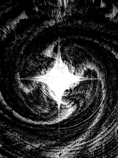 Nervous First Edit on Unstable SMP