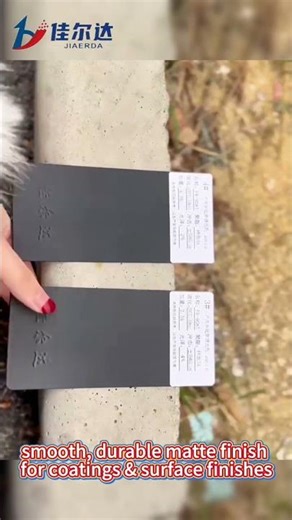 ED Epoxy-Polyester Matting Agent Durable Matte, R