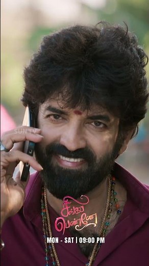 உண்மையை போட்டுடைத்த ஆனந்தி! சிங்கப்பெண்ணே | திங்கள் - சனி | 9 PM #SunTV #Singappenne