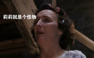 [一个CY] 假如当初斯内普接哈利入学……