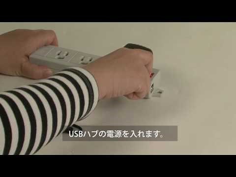 A 49 iOSデバイスで使用する