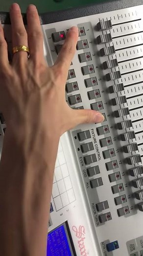 mini pearl 1024 how to patch the fixture