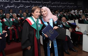 311K views · 326 shares | يوم التخرج وفرحة الإنجاز هو ما يُلهم كل...