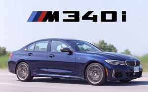 美帝试驾全新一代宝马M340i
