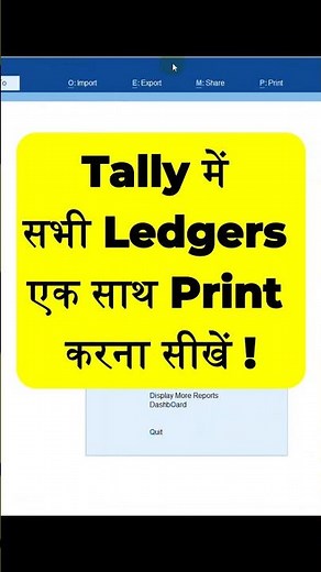Tally interview questions and answers | All ledgers print in tally prime
