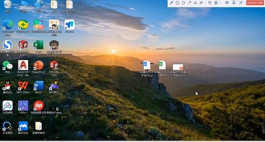 如何设置Microsoft Office为默认办公软件。