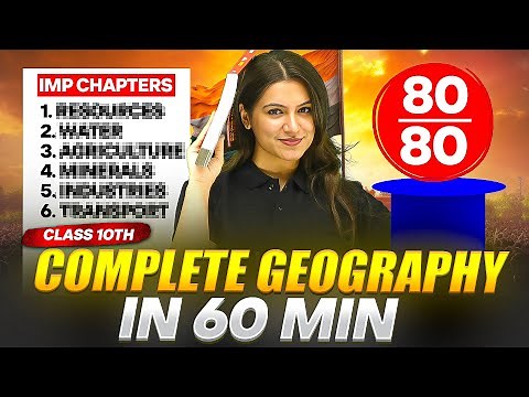 Score 80/80: Complete GEOGRAPHY in ONE Video 🔥 || PhysicsWallah