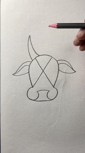 How to draw a cow head with pencil step by step