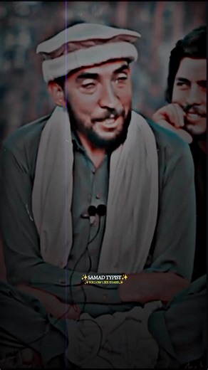 Emotional Pashto Poetry by Niazak Khan