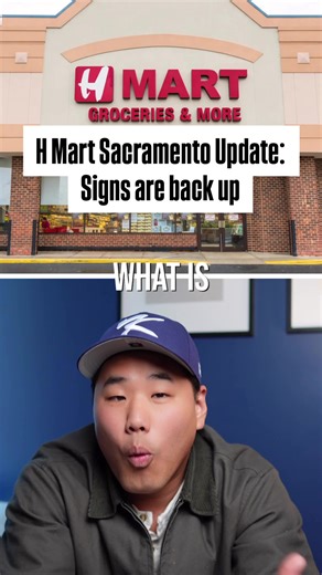 H Mart Sacramento Construction Update: Signs Back Up!