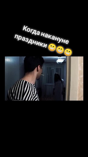 #втопы #рек #батя