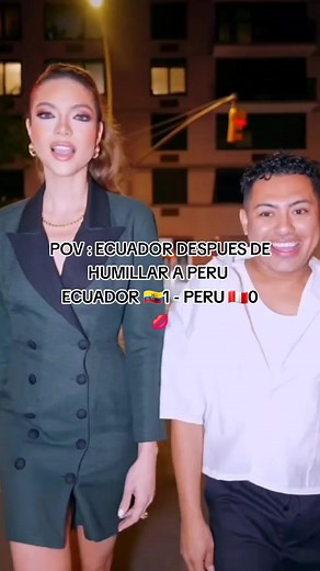 Ecuador Vs Peru: La Victoria que Humilló