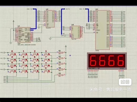 微机原理与接口技术8086设计，8086 protues仿真设计，微机原理与接口客舍代做，8086程序设计，EMU8086程序，MASM设计，汇编程序设计，微