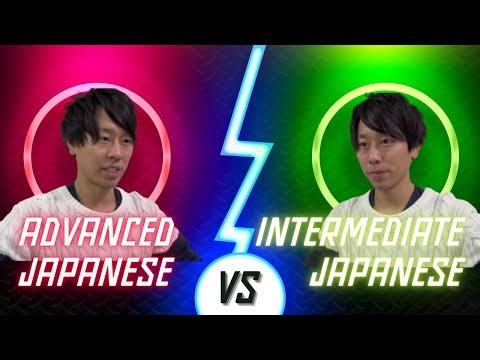 How to immediately improve your Japanese for interview to an advanced level.