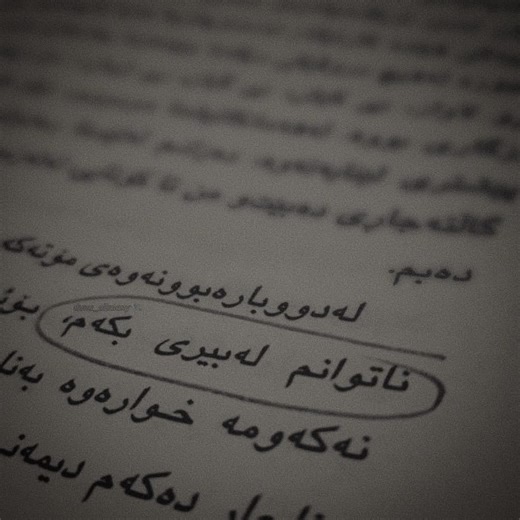 Exploring Duna's Alluring Allure