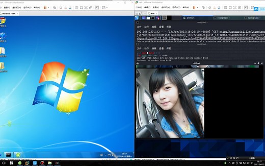 你知道黑客对你的网络IP地址进行欺骗，可以看到你浏览的什么内容吗？网络安全渗透测试