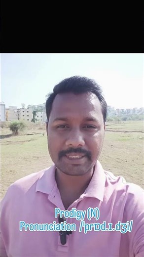 Stop Saying “Very Talented”! Use This Powerful Word Instead 🔥 | Prodigy Meaning & Usage