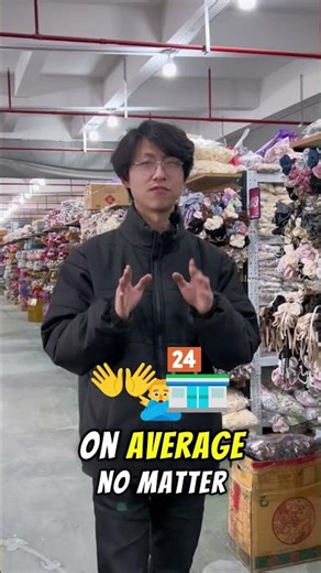 Discount Variety Store with Factory Direct Supply #discountstore #wholesalesupply #retailstartup