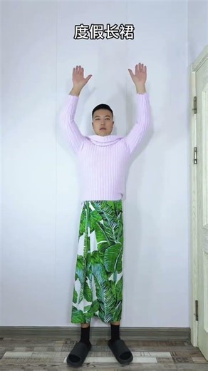 How to Dress for a Perfect Fishing Trip